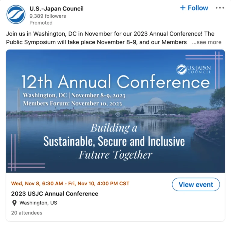 Event Ads