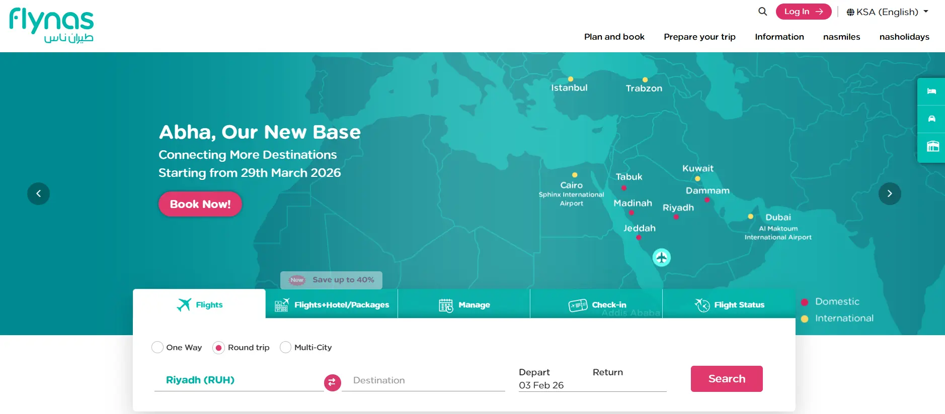 Flynas deals