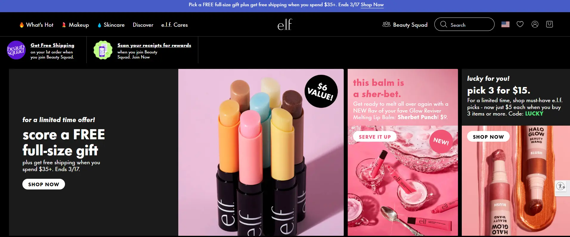 elfcosmetics deals